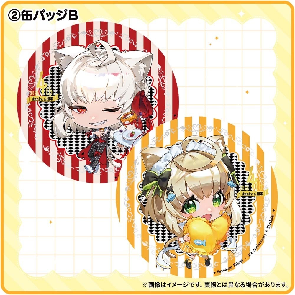 鈴音みけにー4周年&お誕生日記念グッズ【期間限定受注販売】
