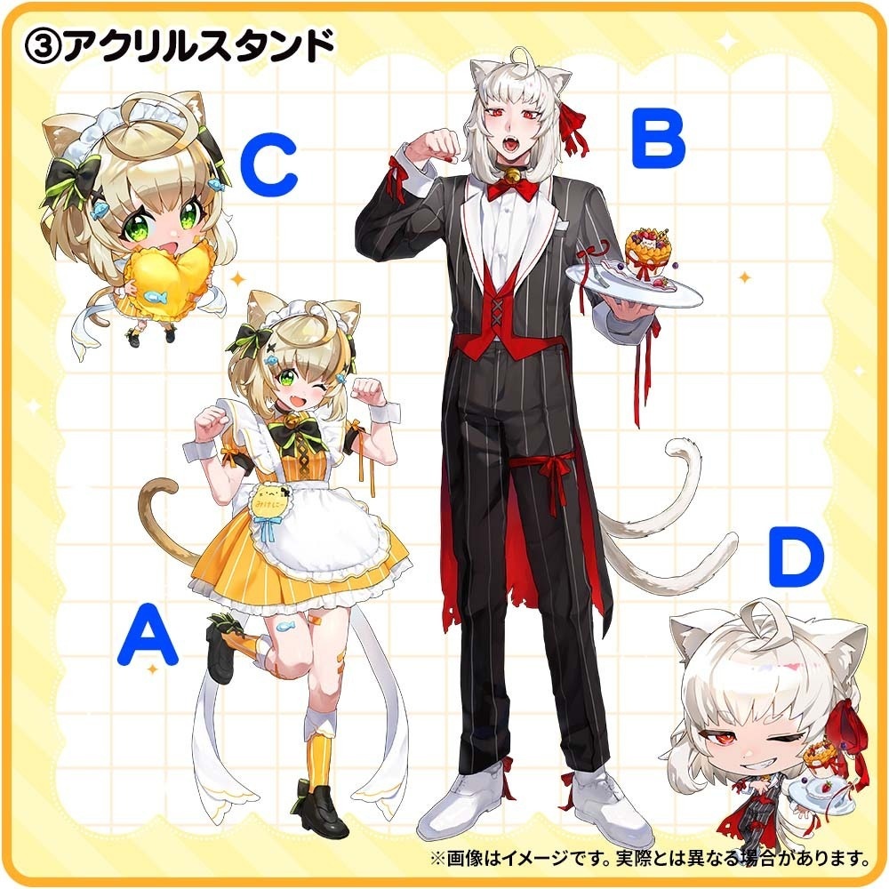 鈴音みけにー4周年&お誕生日記念グッズ【期間限定受注販売】