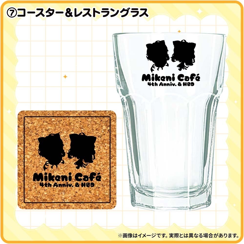鈴音みけにー4周年&お誕生日記念グッズ【期間限定受注販売】