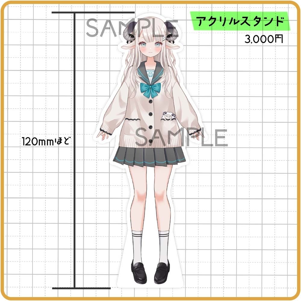 夢深める5thメモリアルグッズ