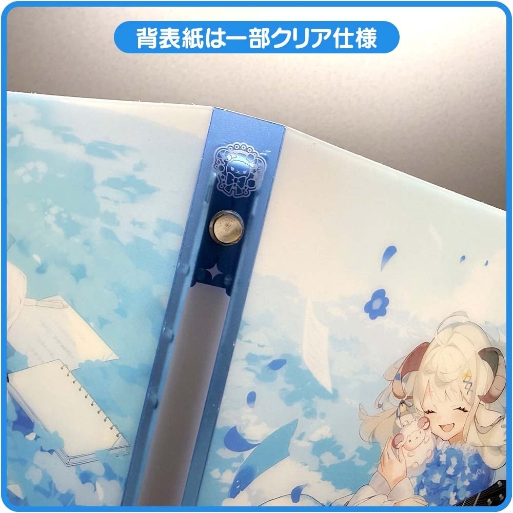 ゆめみるらんだむおたより便登場記念A5バインダー【匿名配送対応】