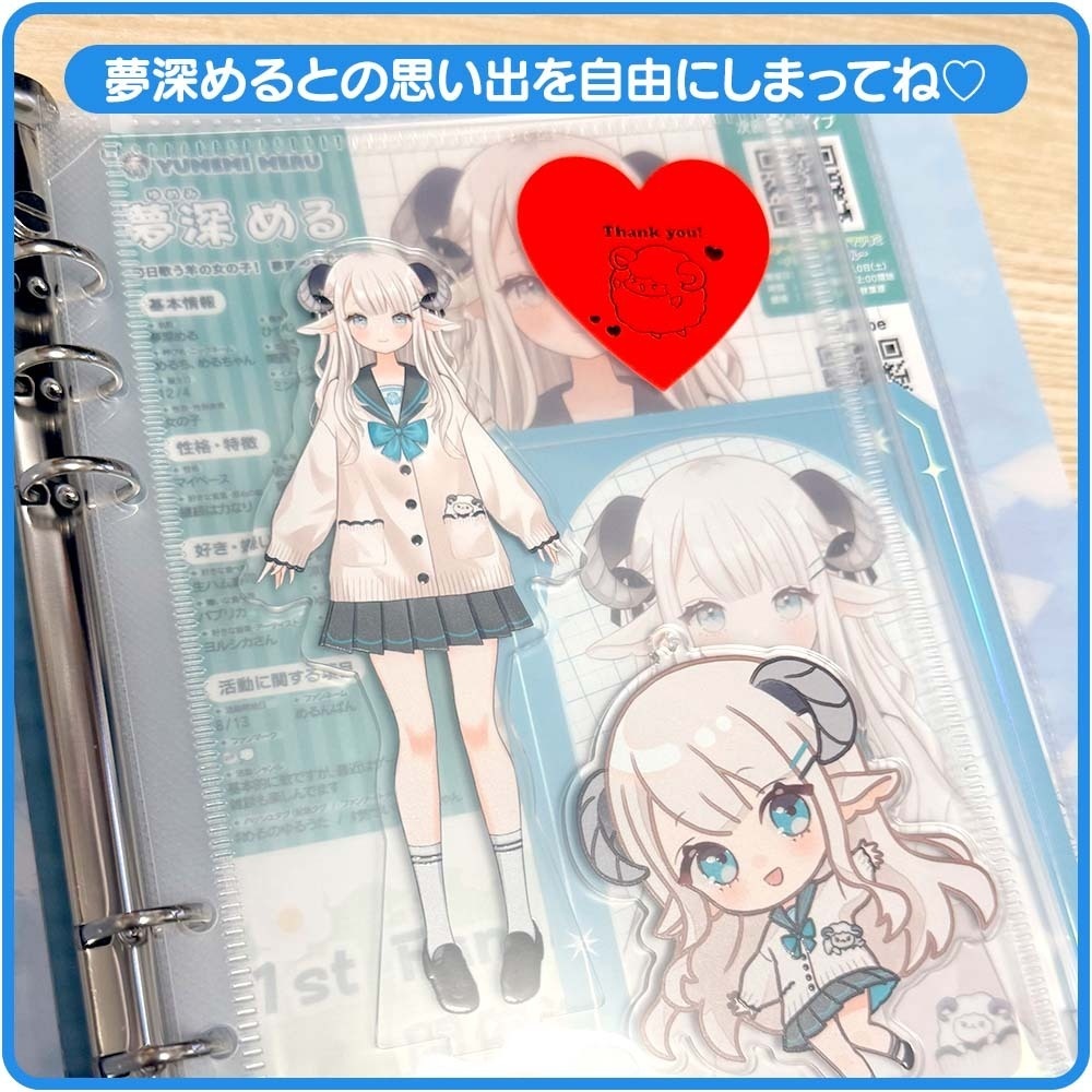 ゆめみるらんだむおたより便登場記念A5バインダー【匿名配送対応】