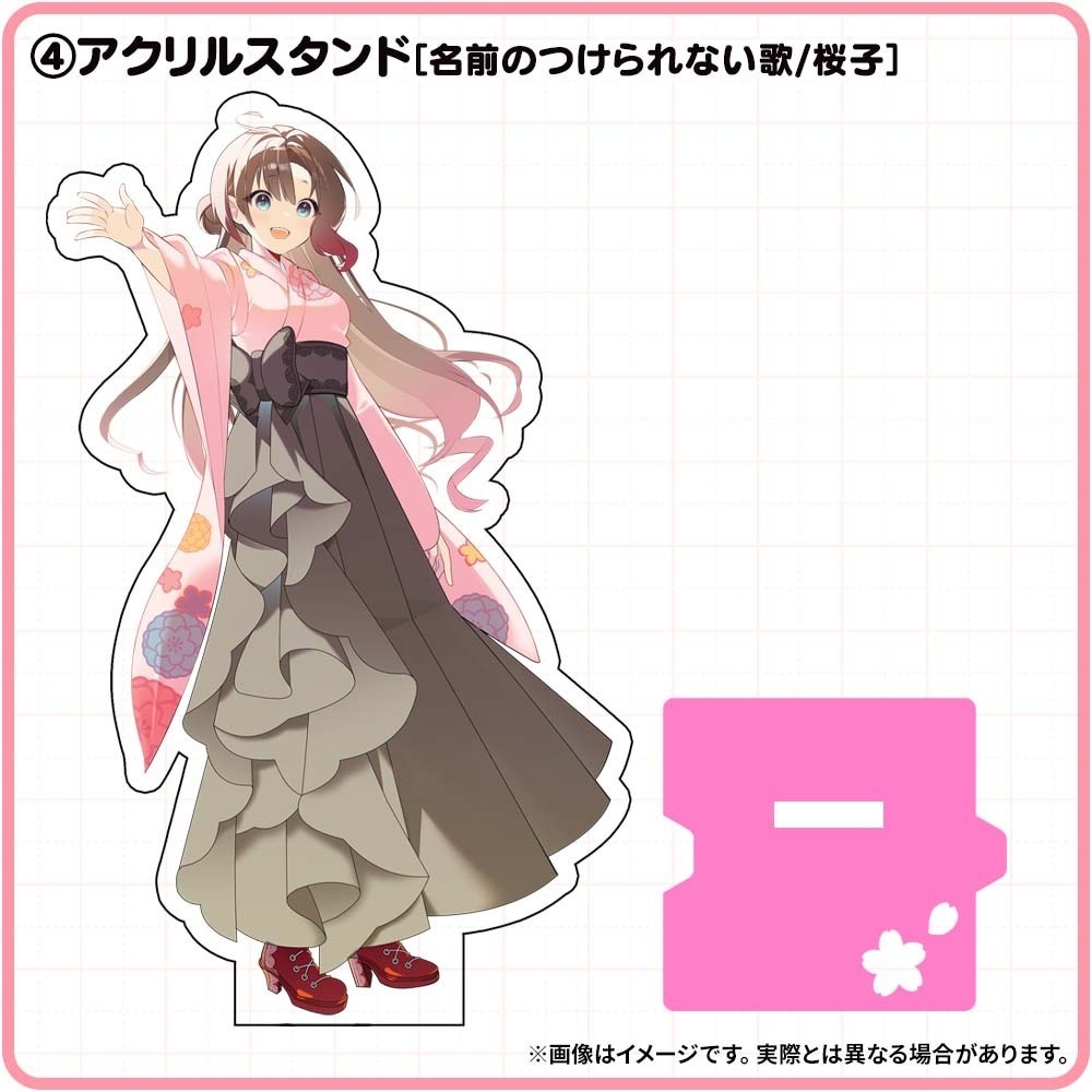 乙女式.|グッズギャラリー【匿名配送対応】