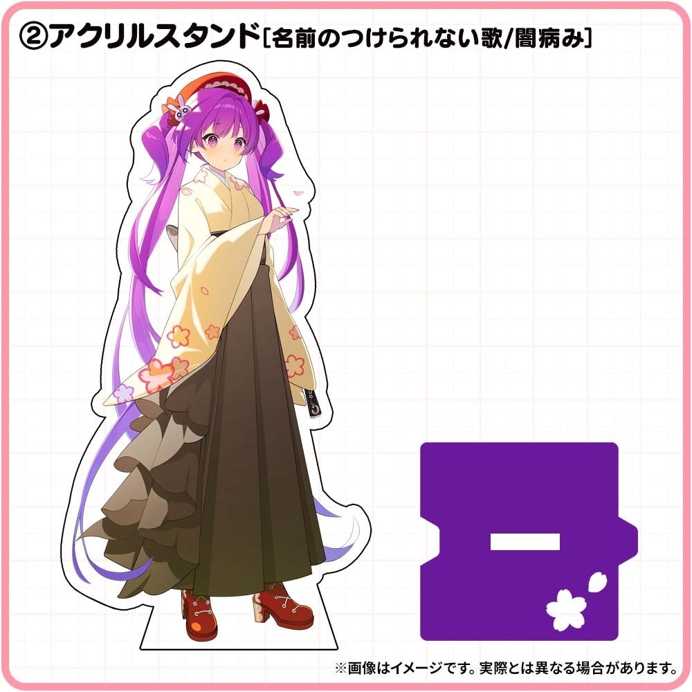 乙女式.|グッズギャラリー【匿名配送対応】