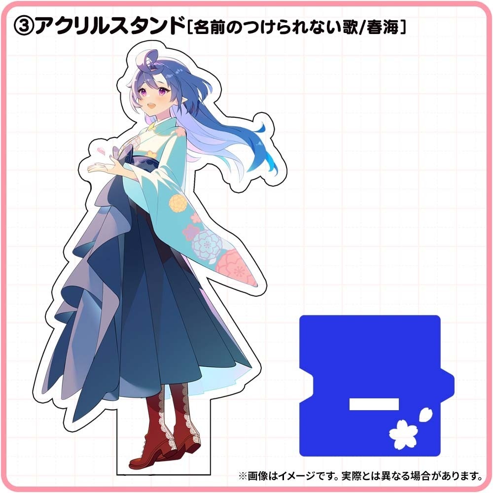 乙女式.|グッズギャラリー【匿名配送対応】