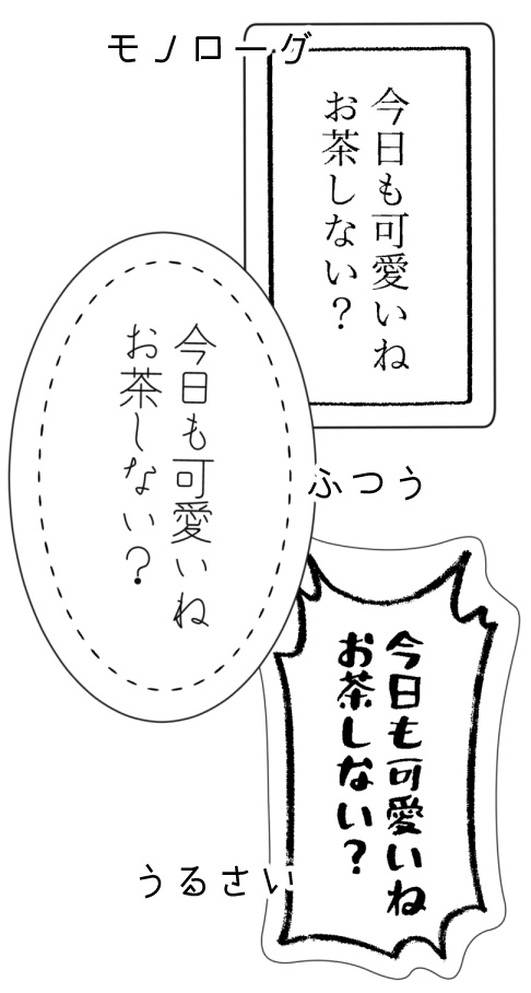 ナンパアクキー