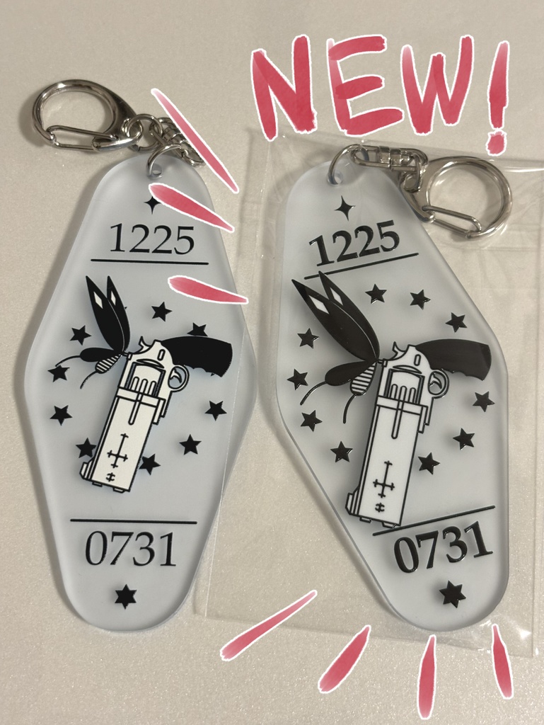 モチーフモーテルキー