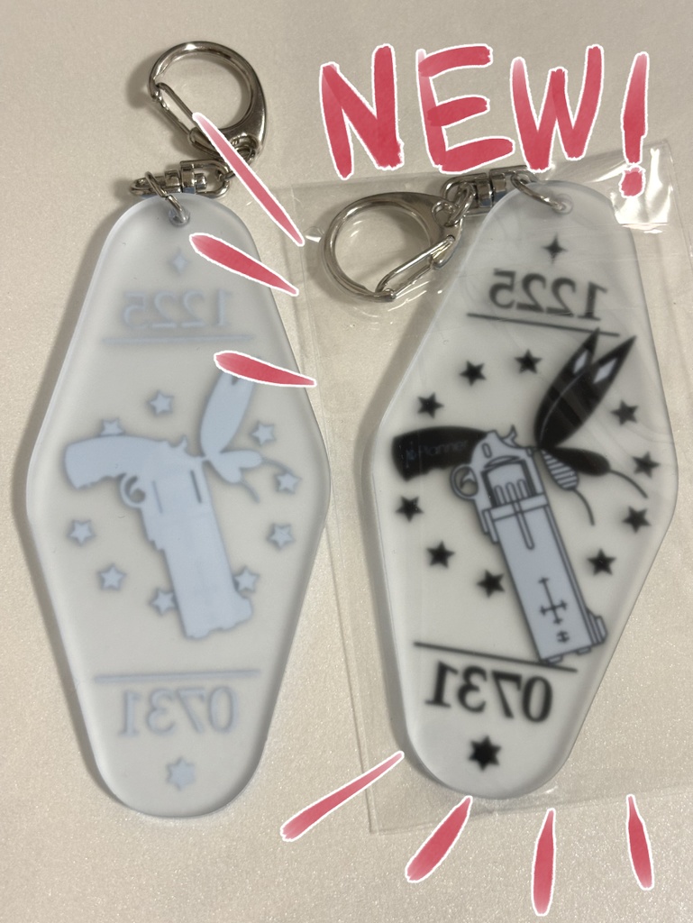 モチーフモーテルキー