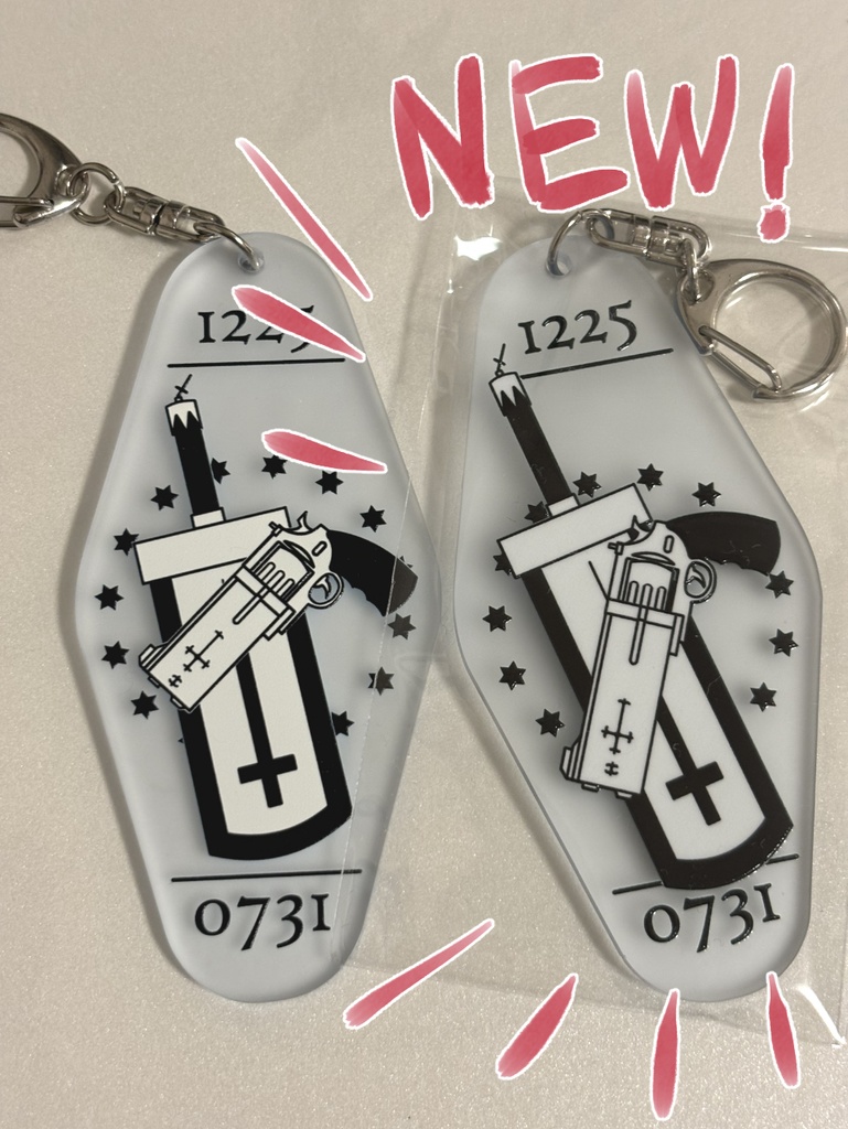 モチーフモーテルキー