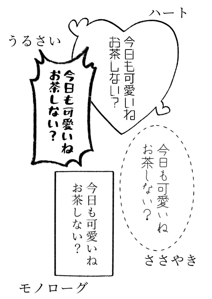 ナンパアクキー(ホロver.)