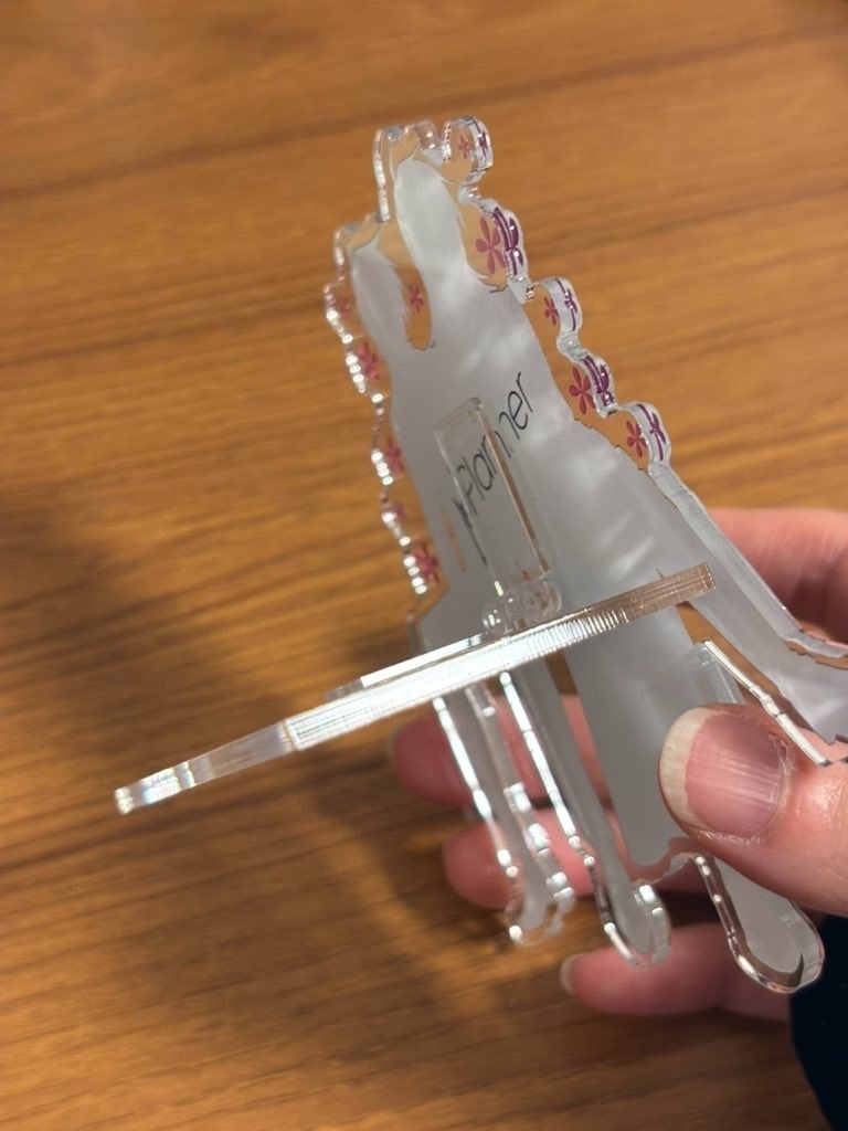 おすわりスタンド