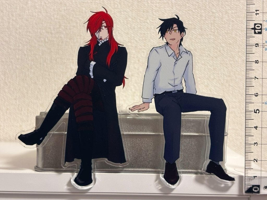 おすわりスタンド