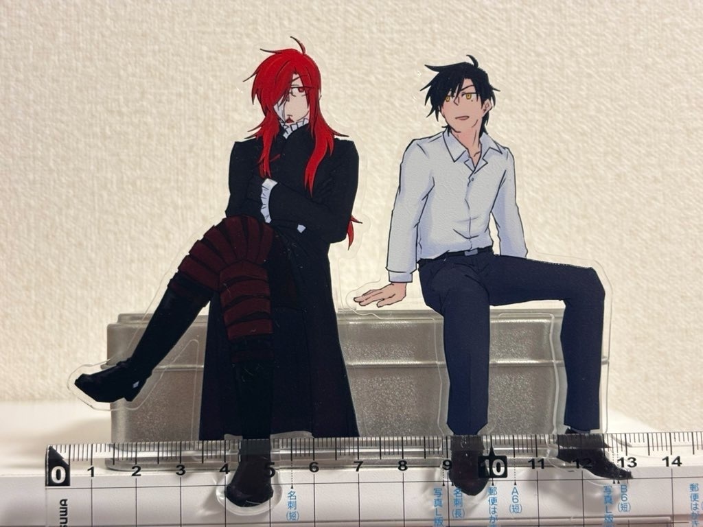 おすわりスタンド