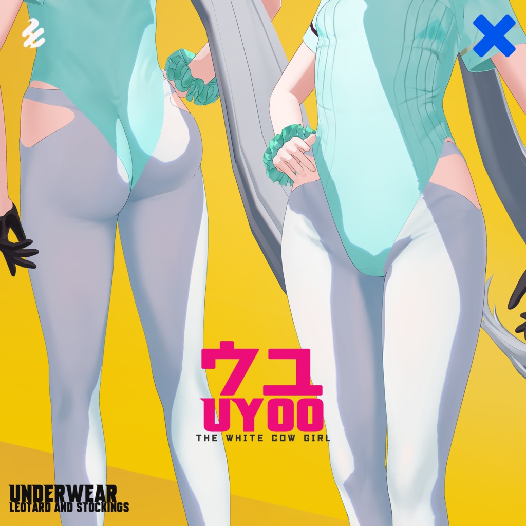 オリジナル3Dモデル 【ウユ】 - Uyoo