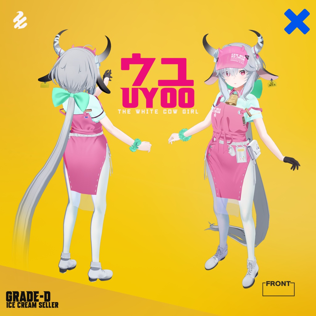 オリジナル3Dモデル 【ウユ】 - Uyoo