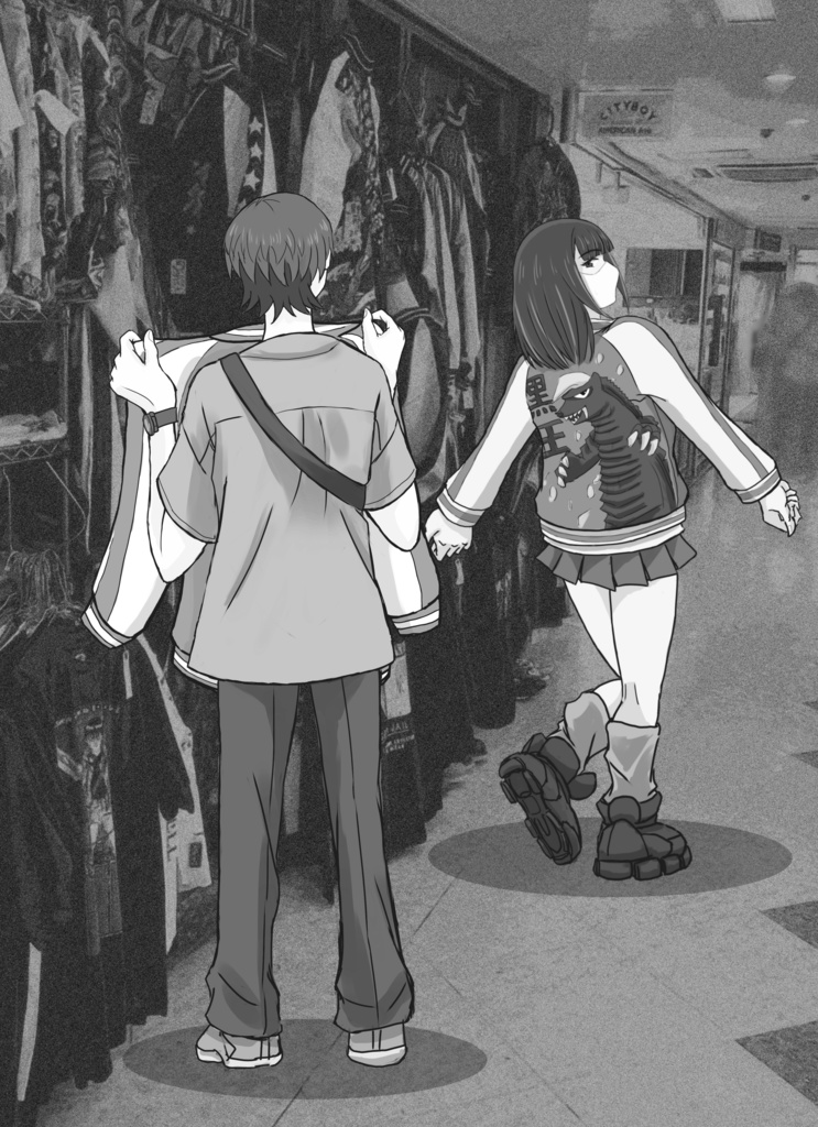 内海&はっす 中野ブロードウェイを往く。(第二版