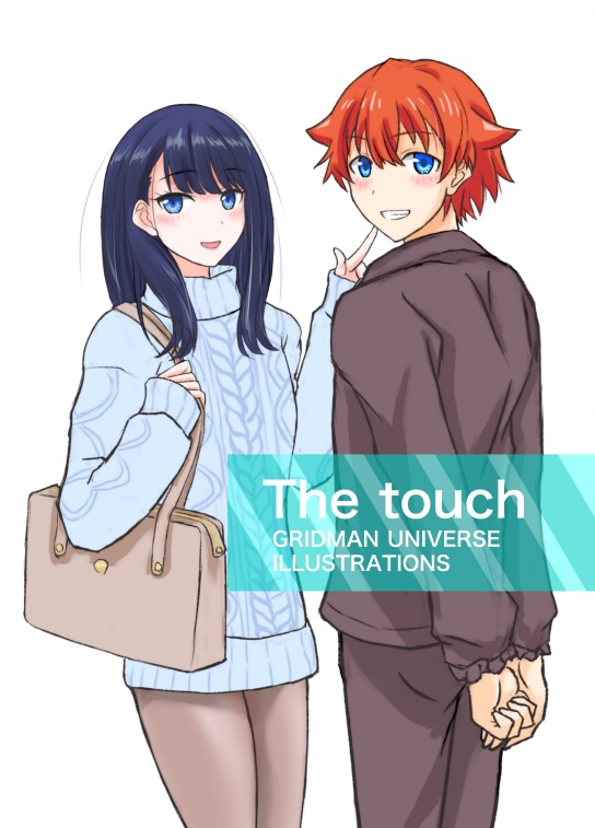 The  touch