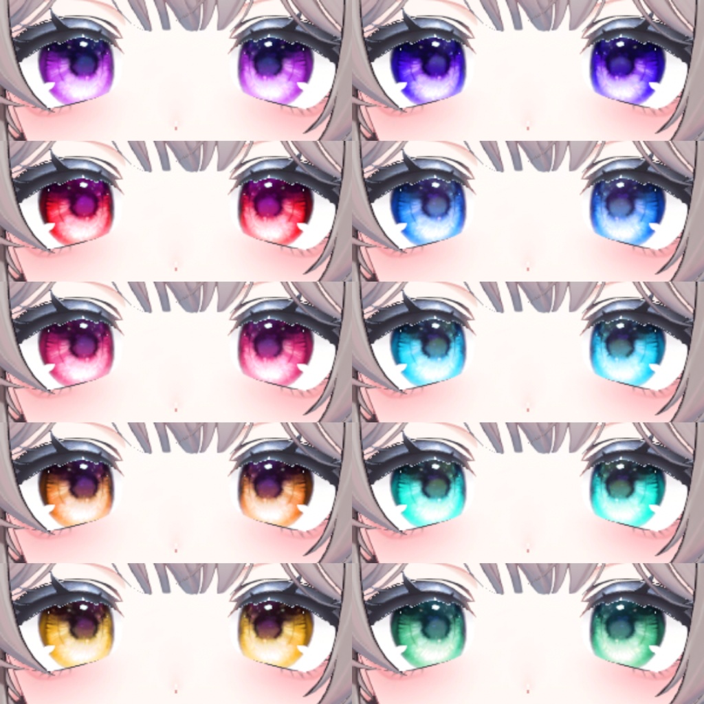 【しなの/桔梗/マヌカ対応】瞳テクスチャ - ちゅるるEYE