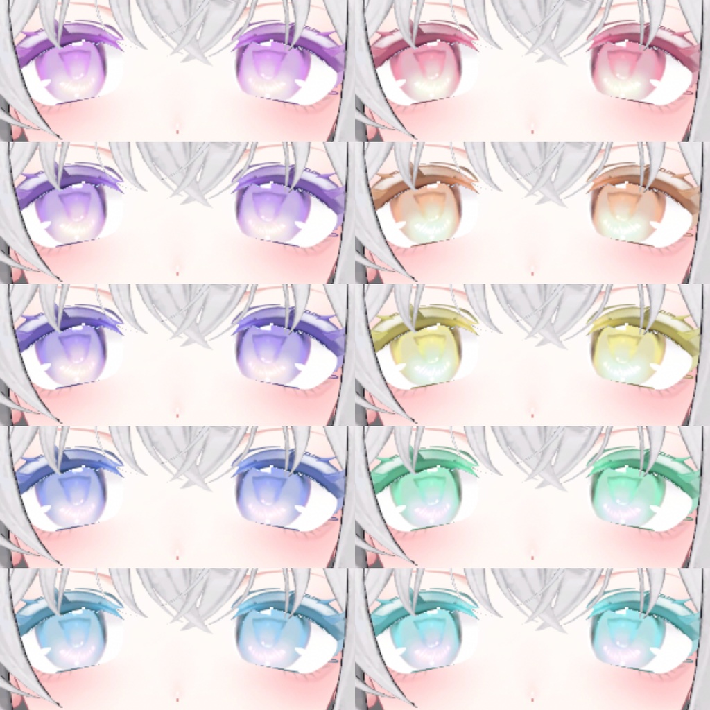【しなの/桔梗対応】瞳テクスチャ - MEOW EYE