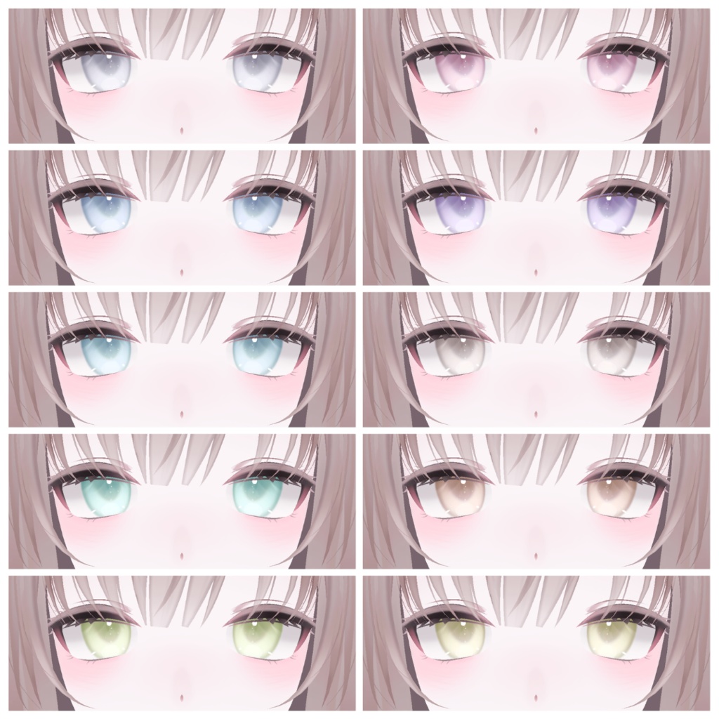 【凪対応】瞳・メイクテクスチャ -星霜EYE&MAKE