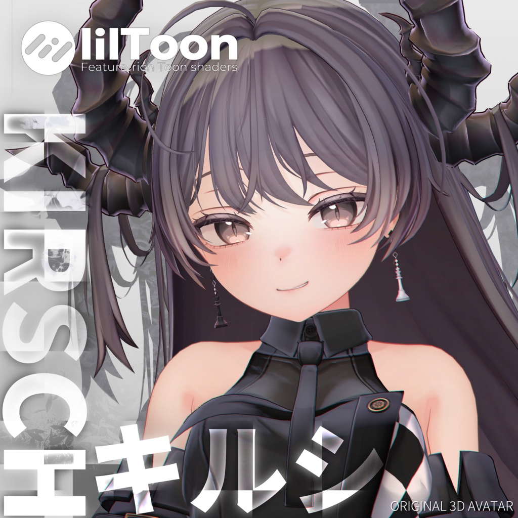 [オリジナル3Dモデル] Kirsch / キルシ