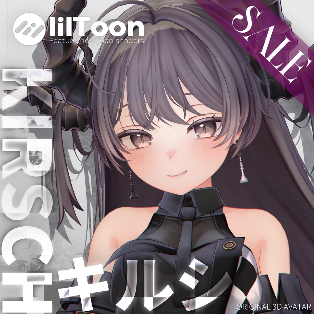 [オリジナル3Dモデル] Kirsch / キルシ