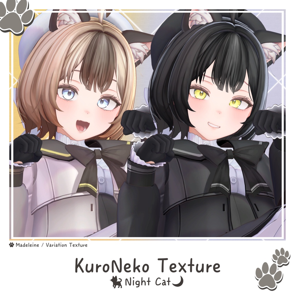 オリジナル3Dモデル 「マドレーヌ」