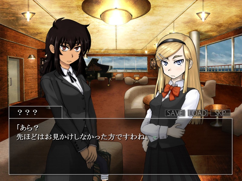 シロナガス島への帰還 DL版