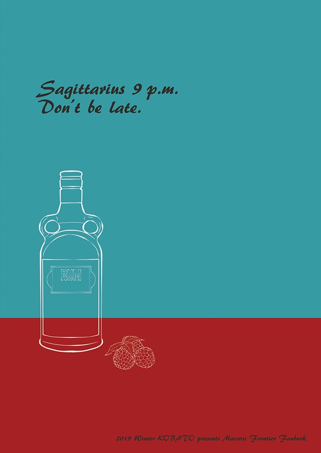 Sagittarius 9 p.m. Don't be late