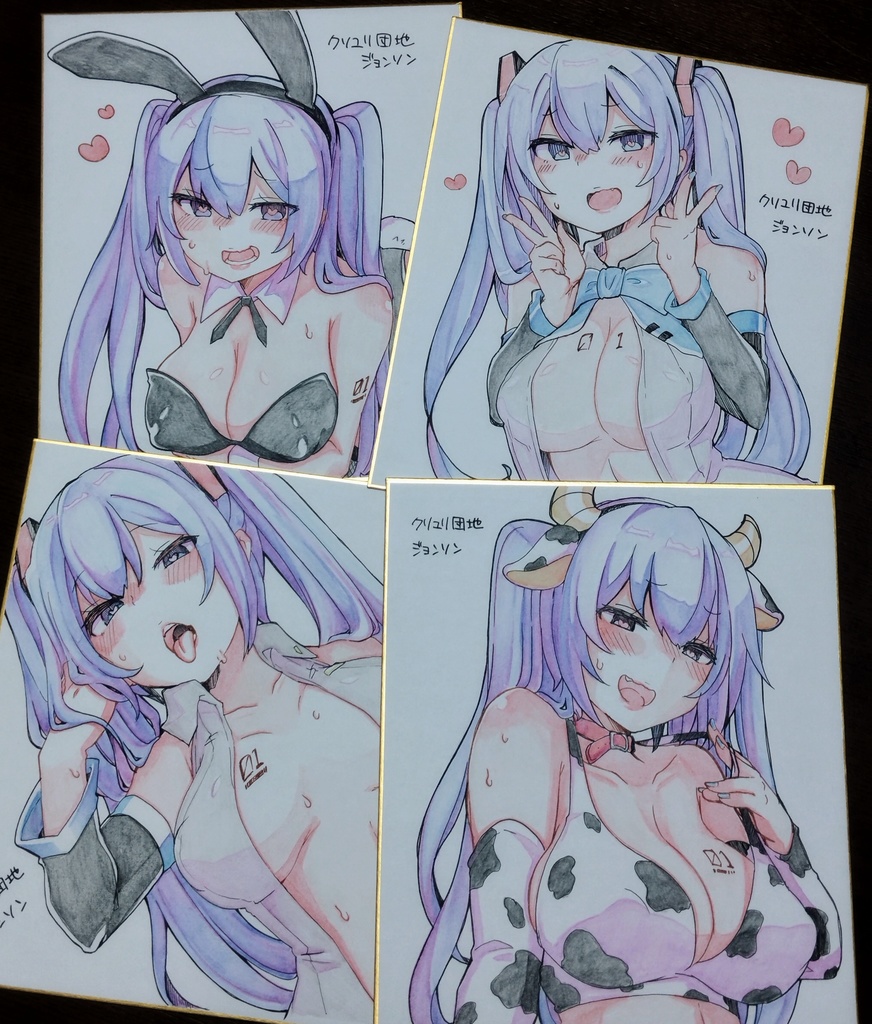 手描き色紙その２