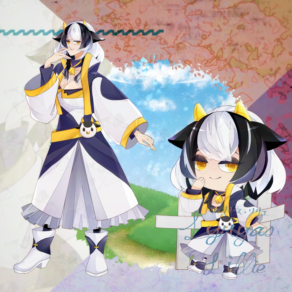 【立ち絵素材/無料版あり】牛人種