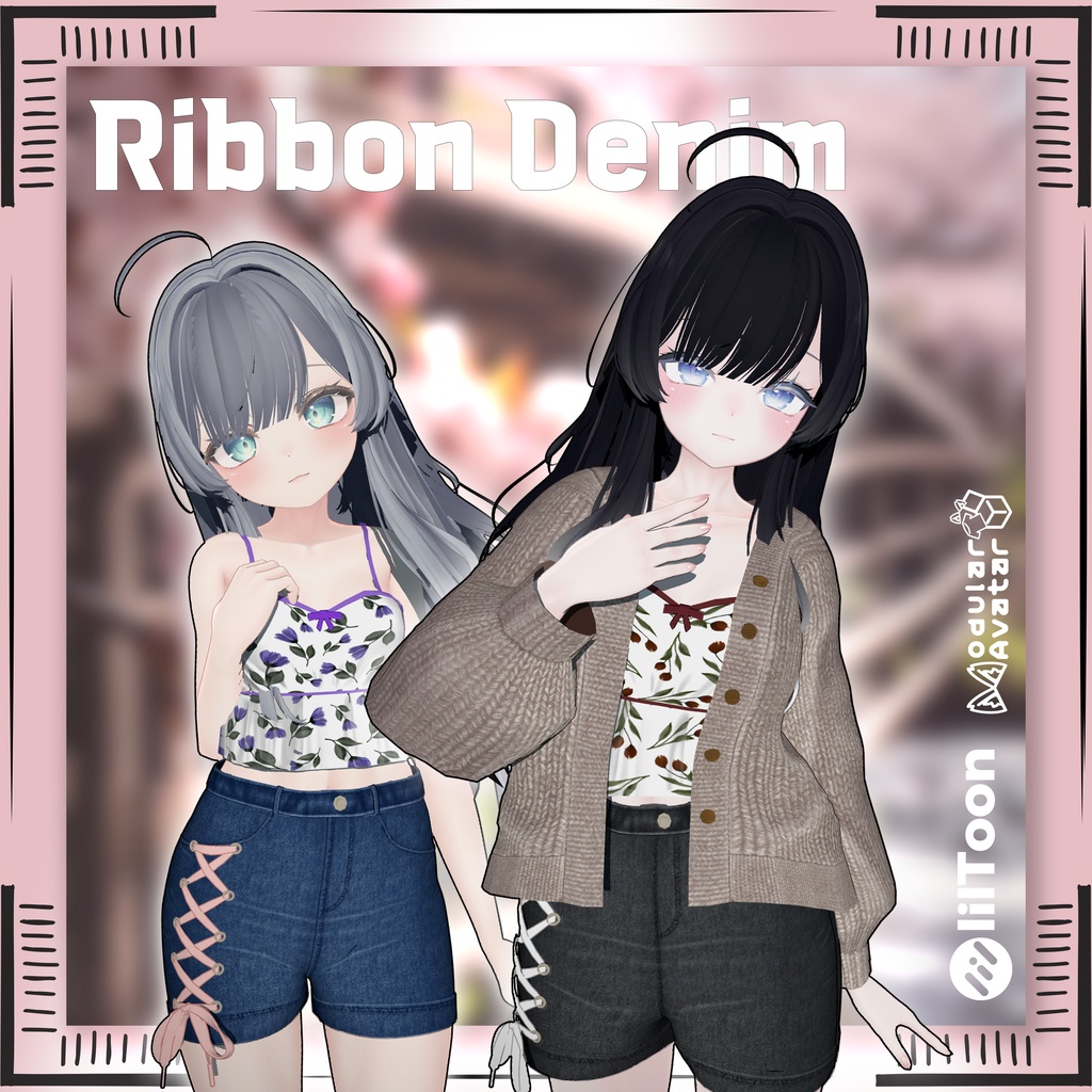💕SALE💕[VRChat] Ribbon Denim