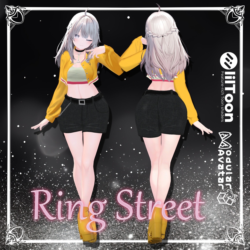 [10アバター対応 /VRChat] Ring Street - Moon's Studio - BOOTH