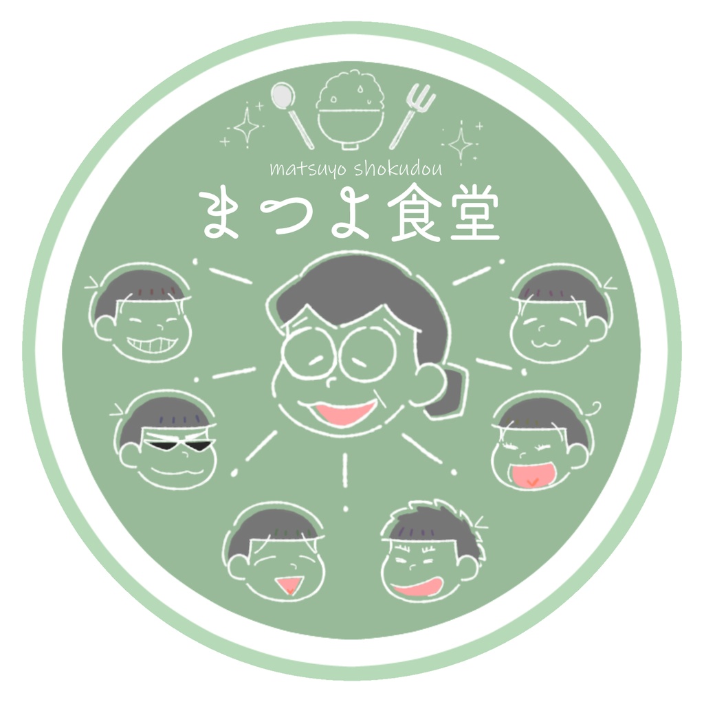 松代食堂コースターwithむつご