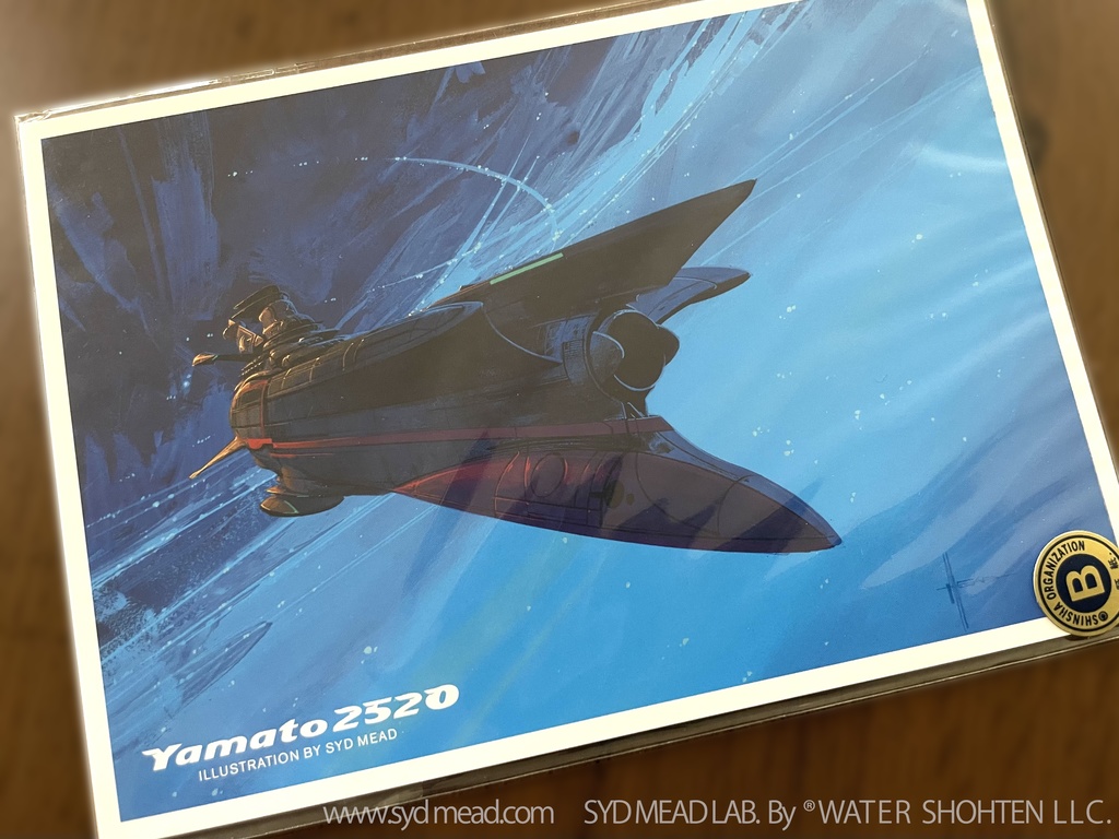 シドミード Yamato 2520 ポストカード 5枚セット