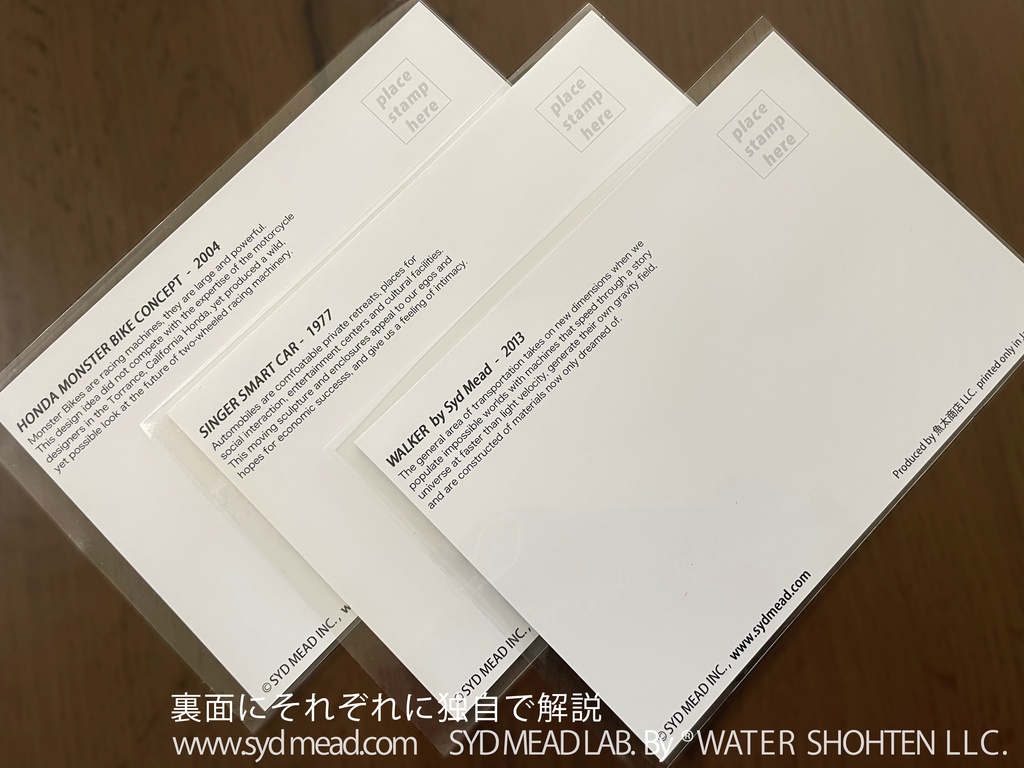 シドミード オフィシャル 限定ポストカード-Vol.1 (新品/未開封)3種