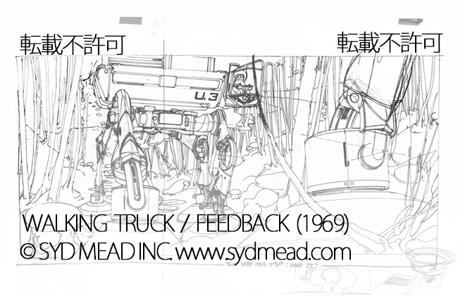 シドミード オフィシャル 限定ポストカード-Vol.2 (新品/未開封)4種 限定100部