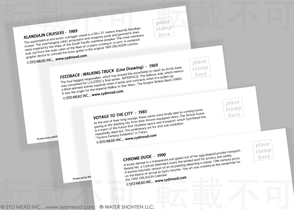 シドミード オフィシャル 限定ポストカード-Vol.2 (新品/未開封)4種 限定100部