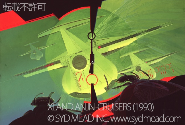 シドミード オフィシャル 限定ポストカード-Vol.2 (新品/未開封)4種 限定100部