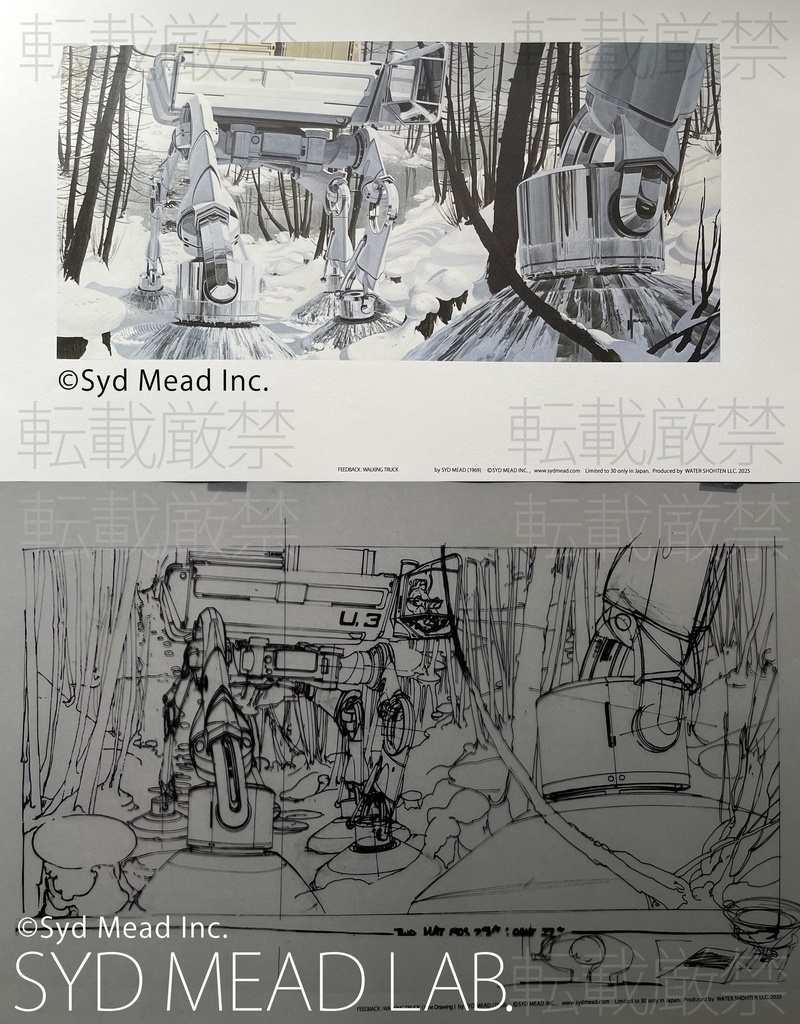 Walking Truck / FEEDBACK (1969) アーカイヴァル・プリント 限定30部