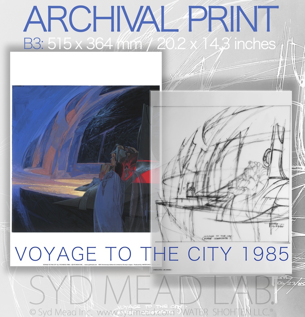 Voyage To The City (複製画＋透明セル) ２枚セット