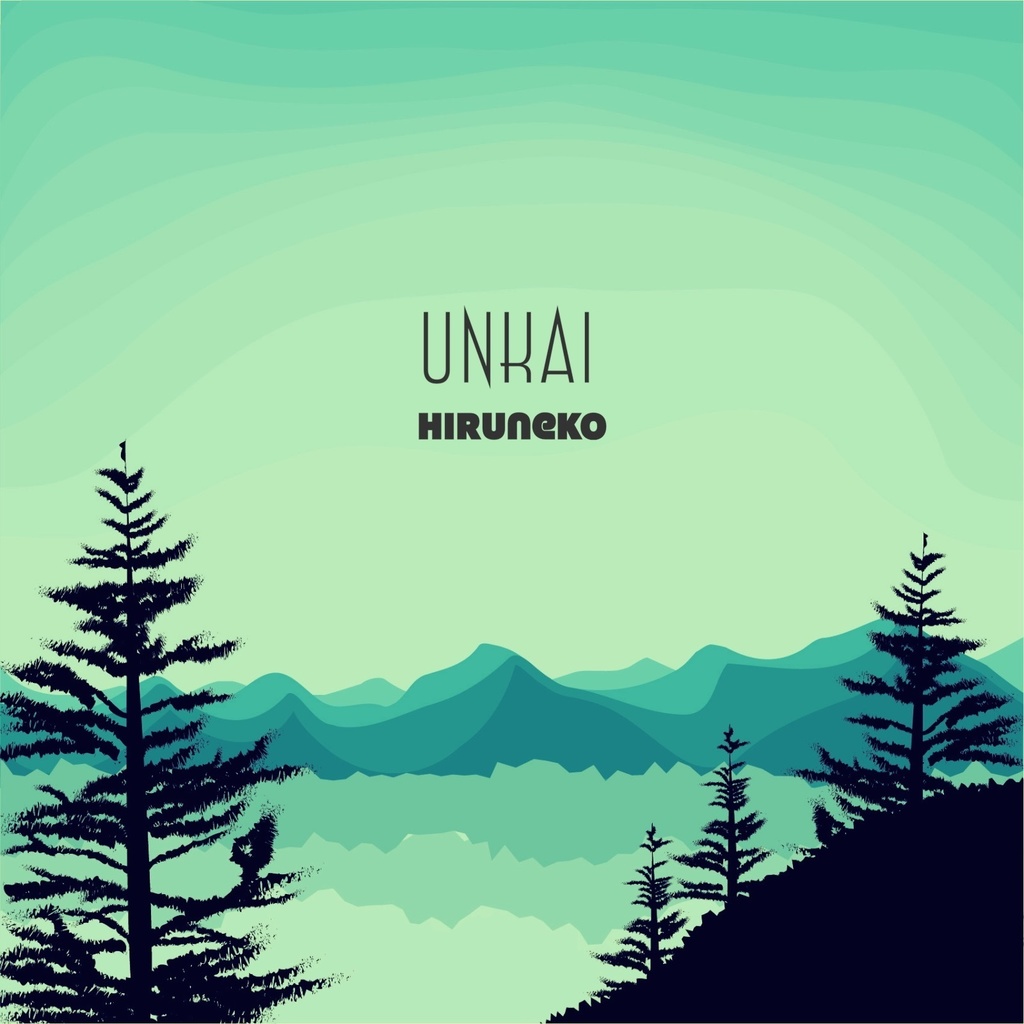 Unkai