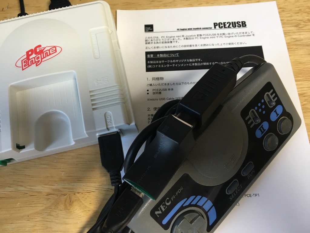 PC Engine mini Joystick変換 PCE2USB