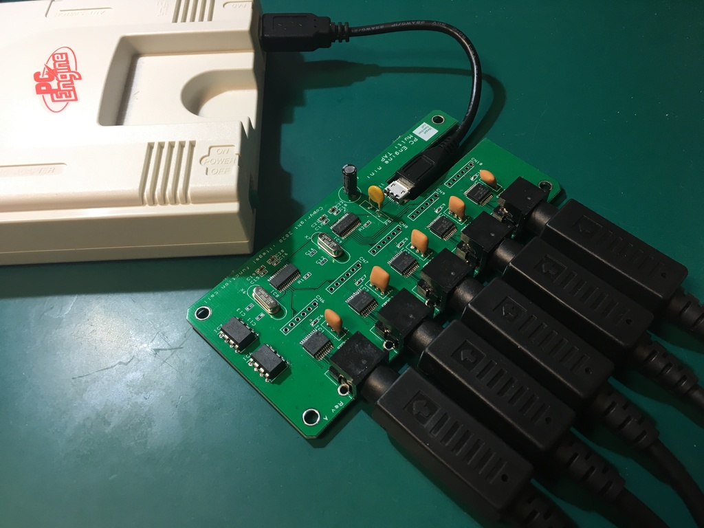 PCエンジンmini用マルチタップ