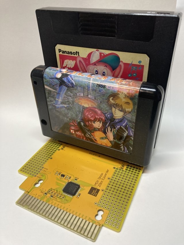 MSX Simple 2Slot Expander