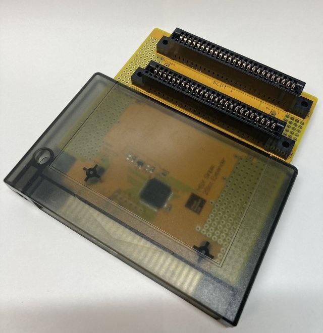 MSX Simple 2Slot Expander