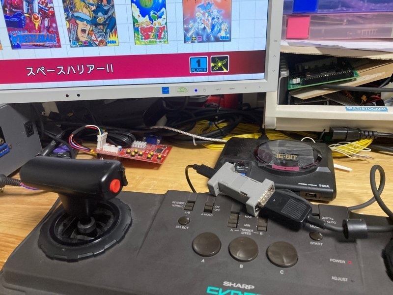 MD2mini2USB MD/CyberStick to USB Converter (SEGA MD2mini