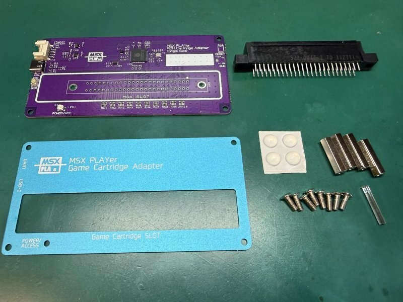 MSXPLAYer Game cartridge Adapter (Early Access Version)