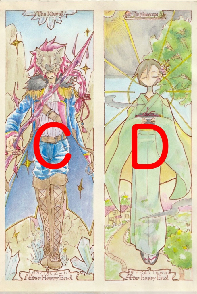 【受注生産】タロット風アクリルブロック