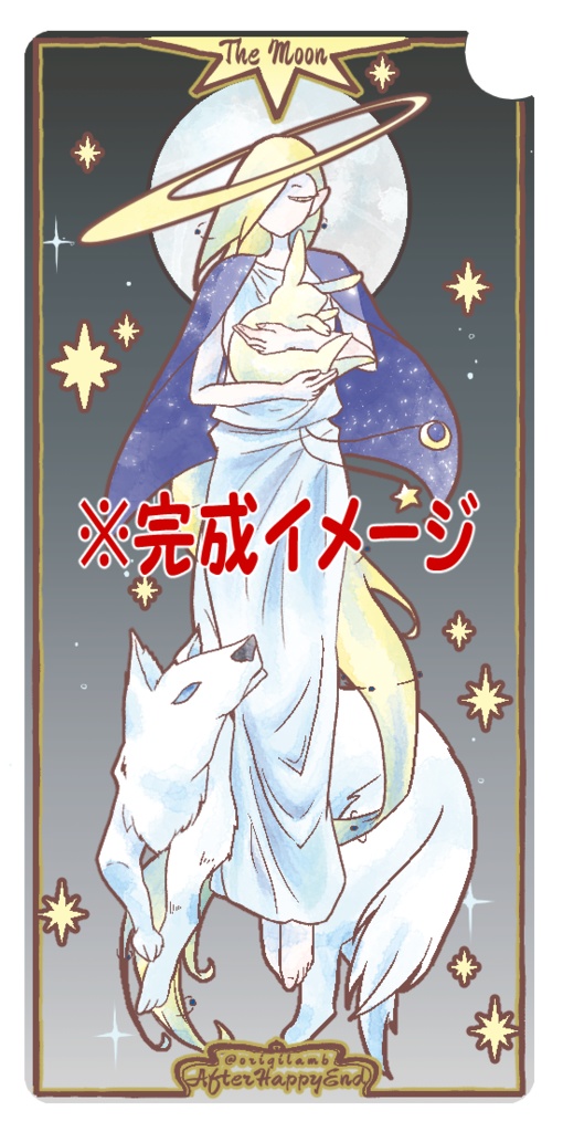 【受注生産】タロット風アクリルブロック